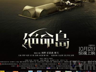 函授学士学位证样本图片